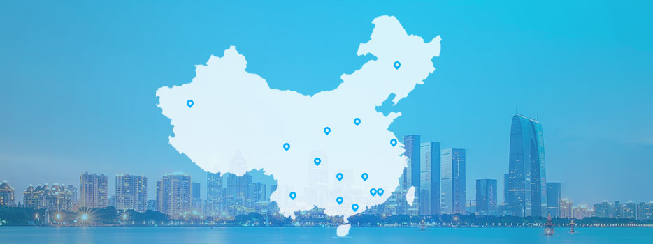 全國(guó)服務(wù)網(wǎng)點(diǎn)