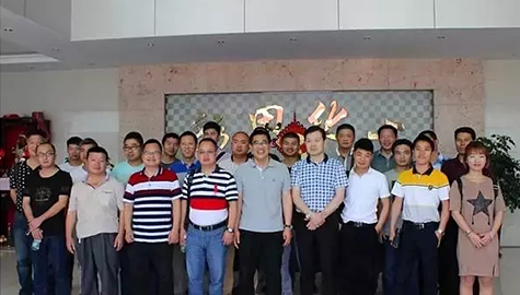 彩田化工“環(huán)保彩田夢，共筑生態(tài)城”主題新品發(fā)布會圓滿成功！