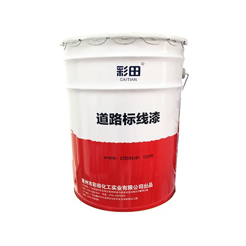 水性環氧地坪漆有什么特點？